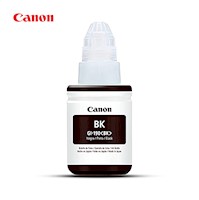 Botella De Tinta Canon 190 Bk Pixma 135ml Negro